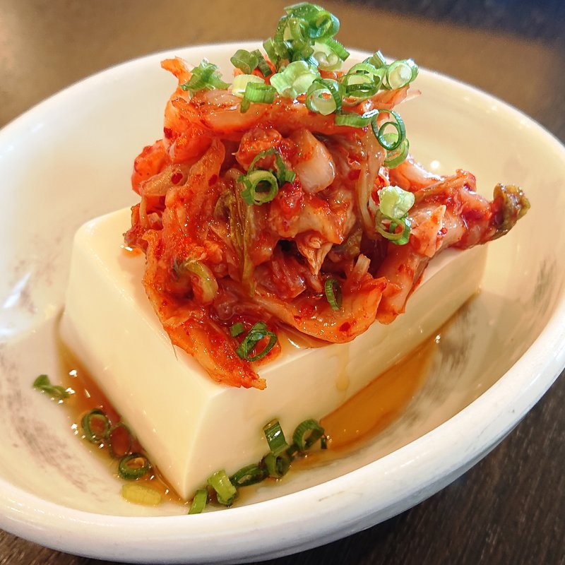 キムチ冷奴(スパダイニング 憩)