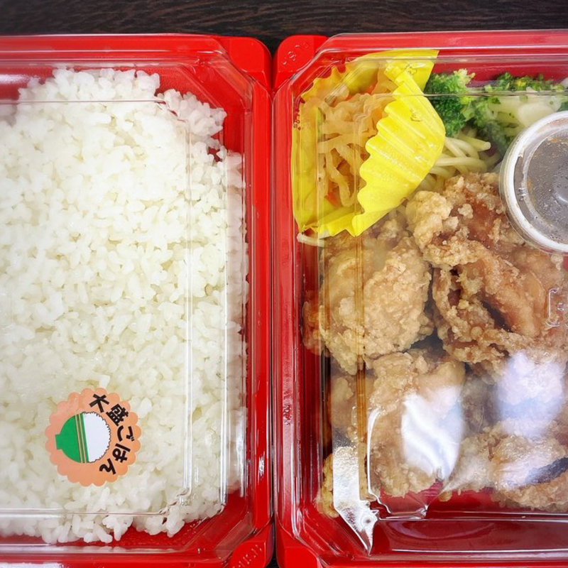 にんにくゴマ醤油から揚げ弁当(京香 渋谷店)