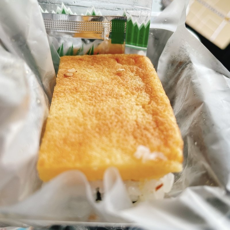 押し玉子(ふみきりすし )