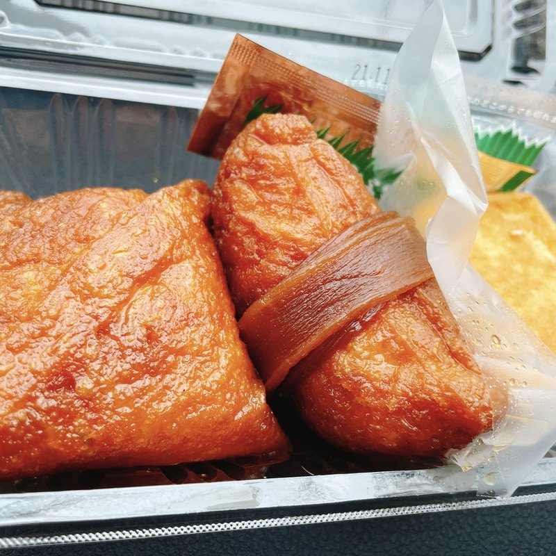 俵稲荷(ふみきりすし )