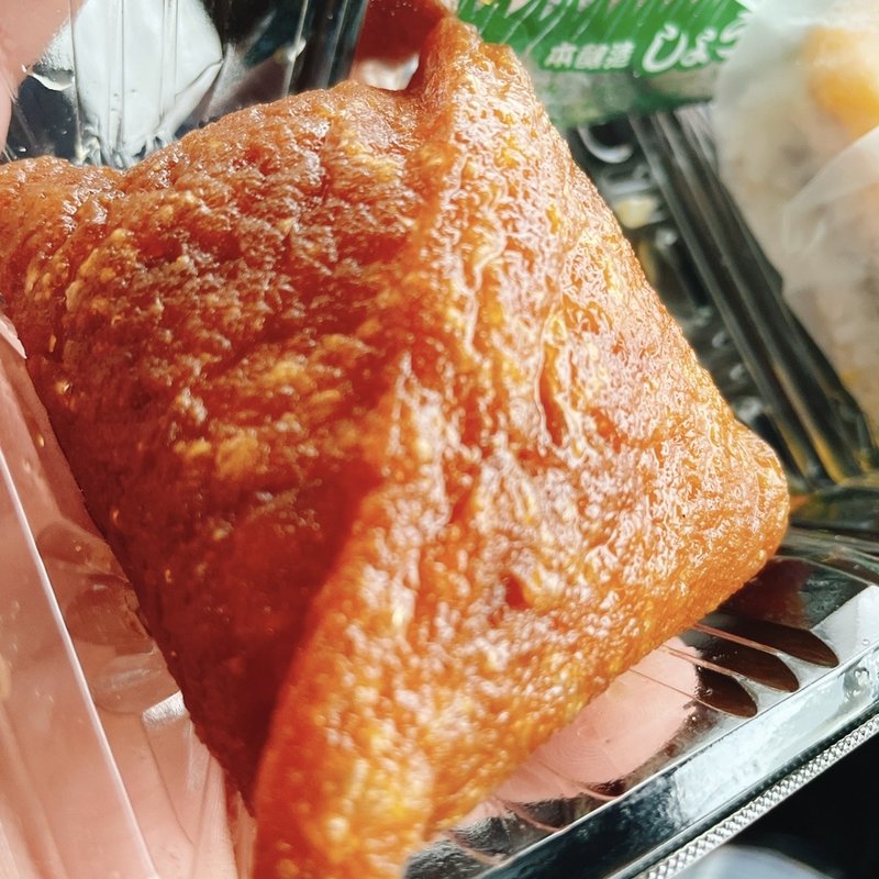 角稲荷(ふみきりすし )