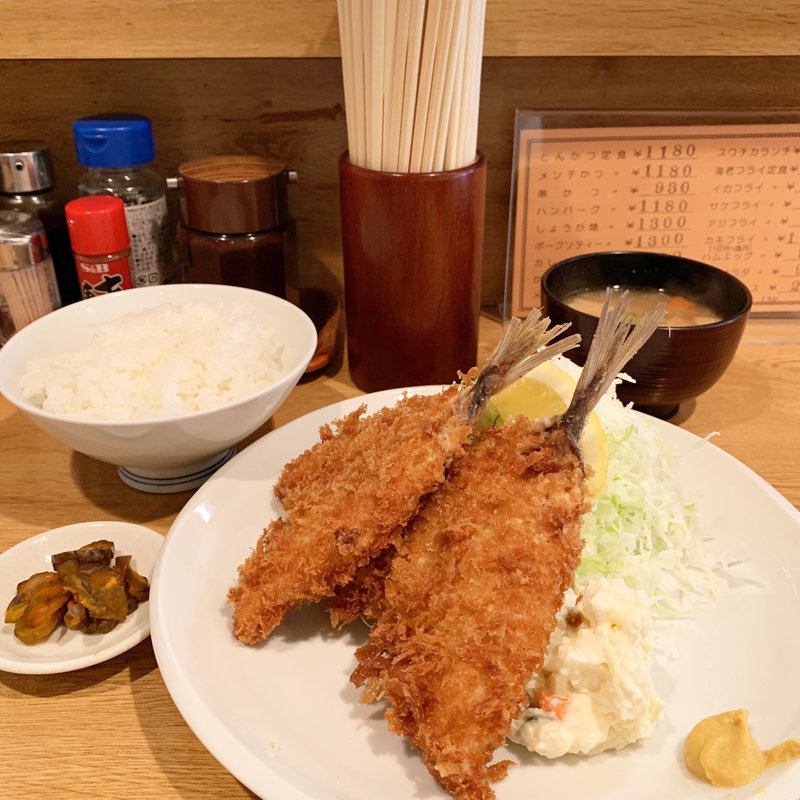 アジフライ定食(スワチカ )
