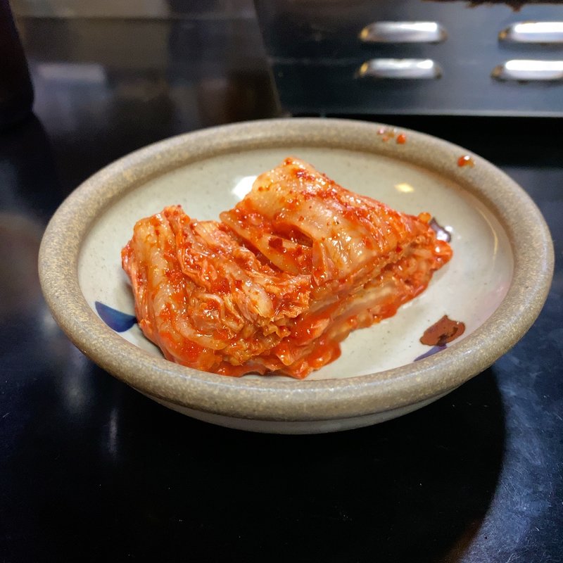 キムチ(錦ちゃん )