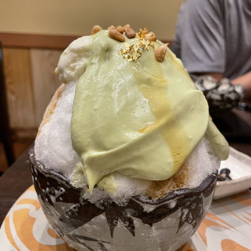 和ボガド(廚菓子くろぎ （クリヤカシクロギ）)