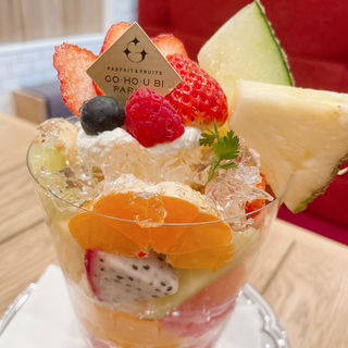 フルーツパフェ(GO・HO・U・BI Fruits PARLOR ヨドバシ梅田タワー LINKS UMEDA店)