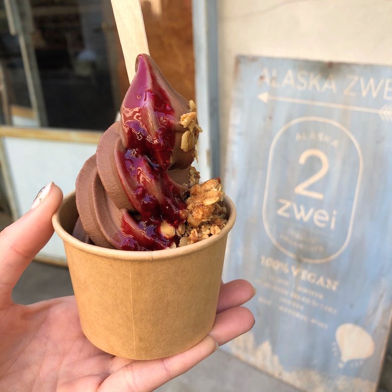 ヴィーガンチョコレートソフトクリーム(アラスカ ツヴァイ)