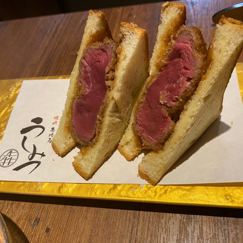 うしみつ犇極コース(焼肉 うしみつ 恵比寿本店)