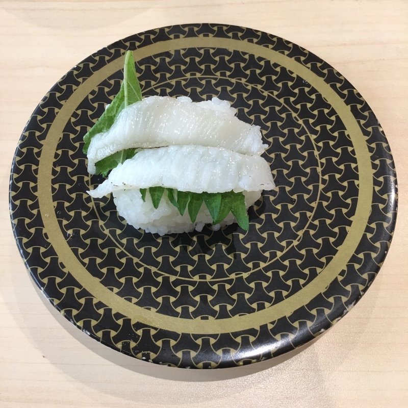 炙りえんがわ(平日)(はま寿司春日井大和通店)