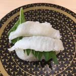 炙りえんがわ(平日)(はま寿司春日井大和通店)