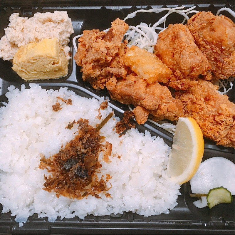 鶏のから揚げ弁当(西荻もがめ食堂)