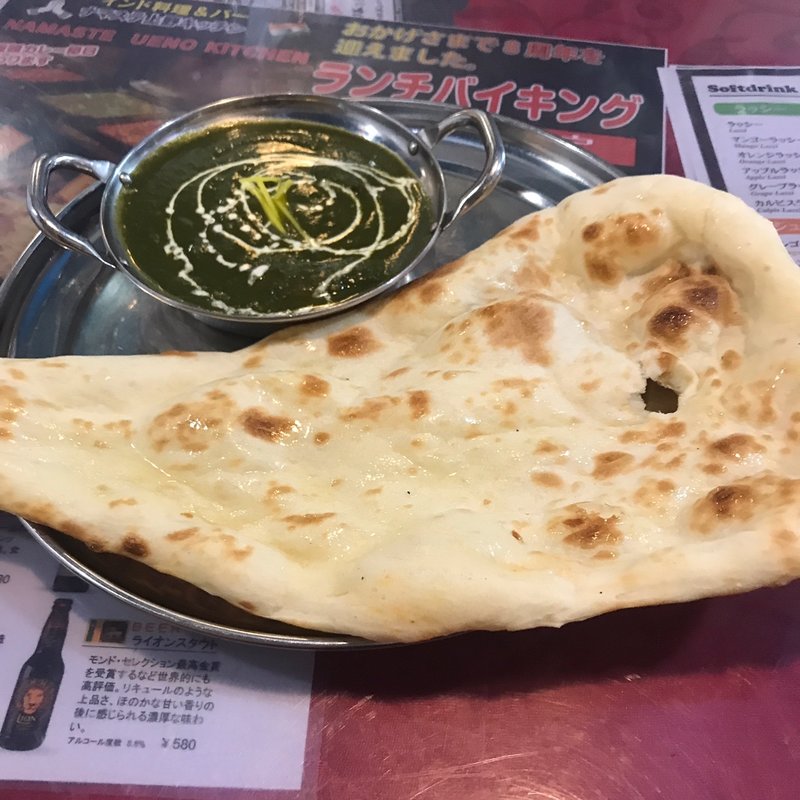 ランチ(ナマステ上野キッチン （Namaste UENO Kitchen）)