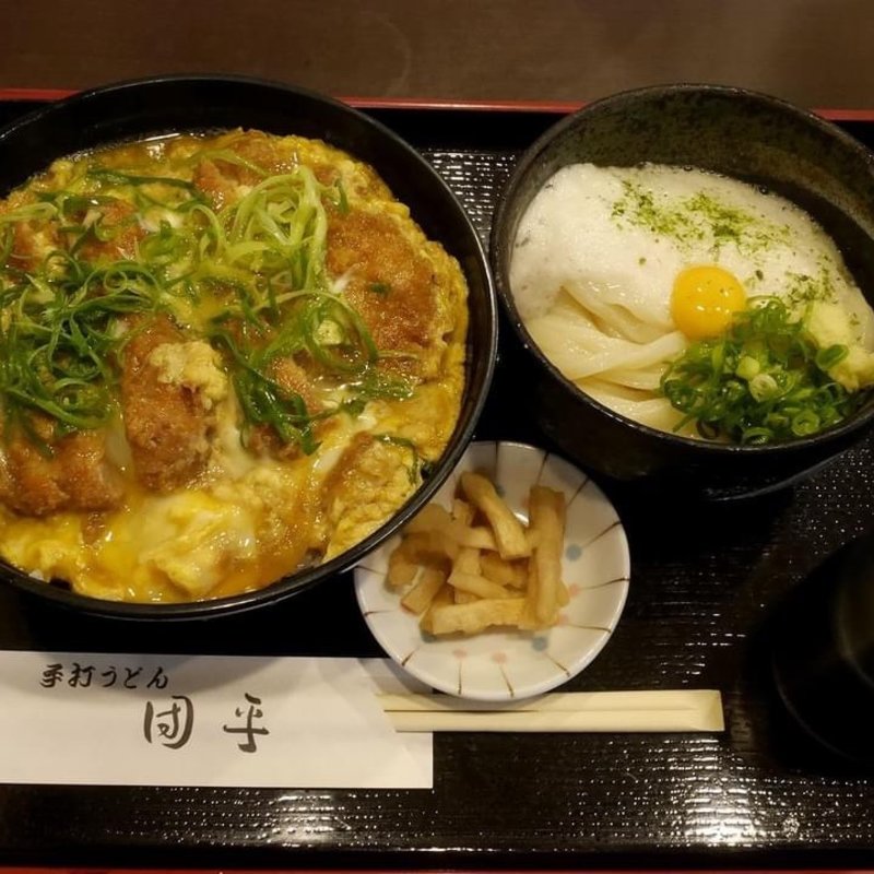 ヒレカツ丼セット(手打ちうどん 団平)