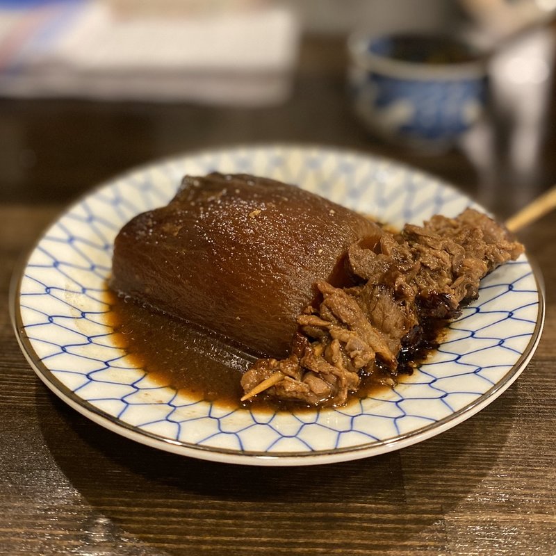 みそだしおでん(大根、和牛すじ)(くま八)