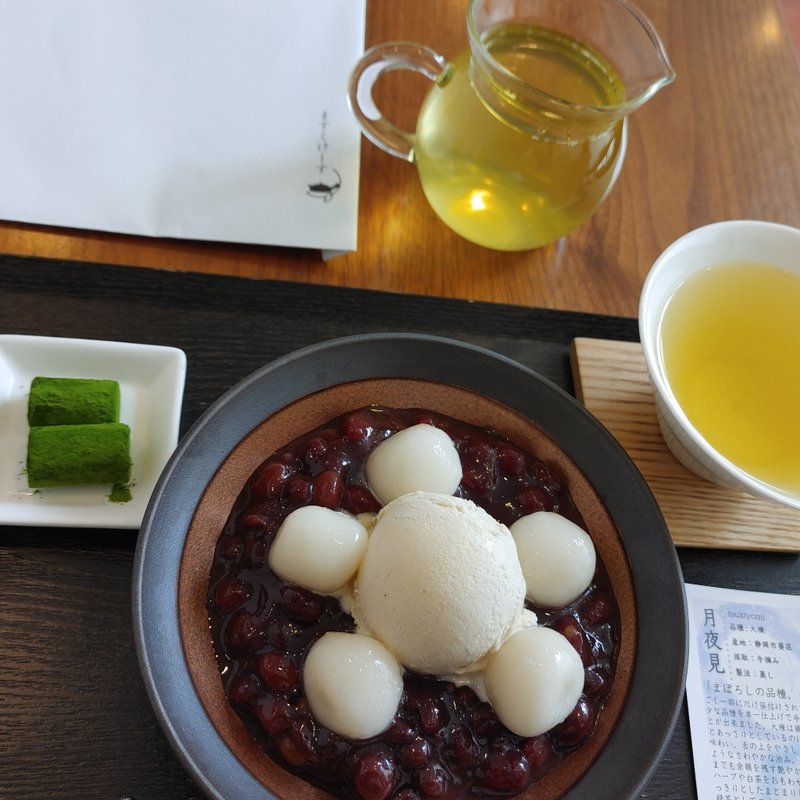 冷やしクリームぜんざい(茶茶の間 )