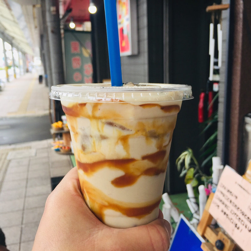 栗ジュース(ながはし )