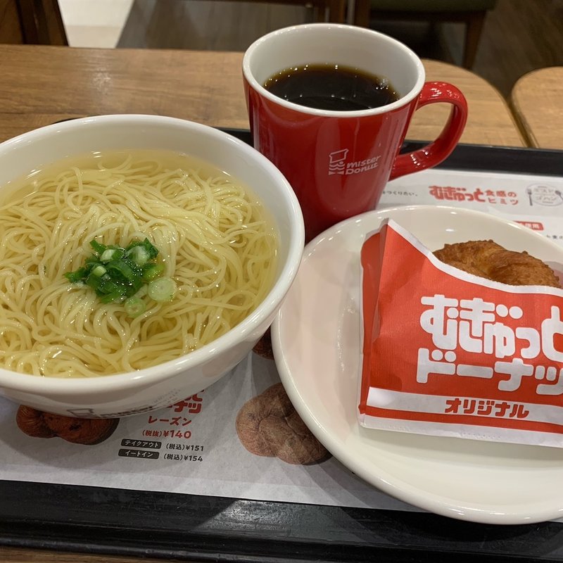汁そばランチセット(ミスタードーナツ 綾瀬タウンヒルズショップ)