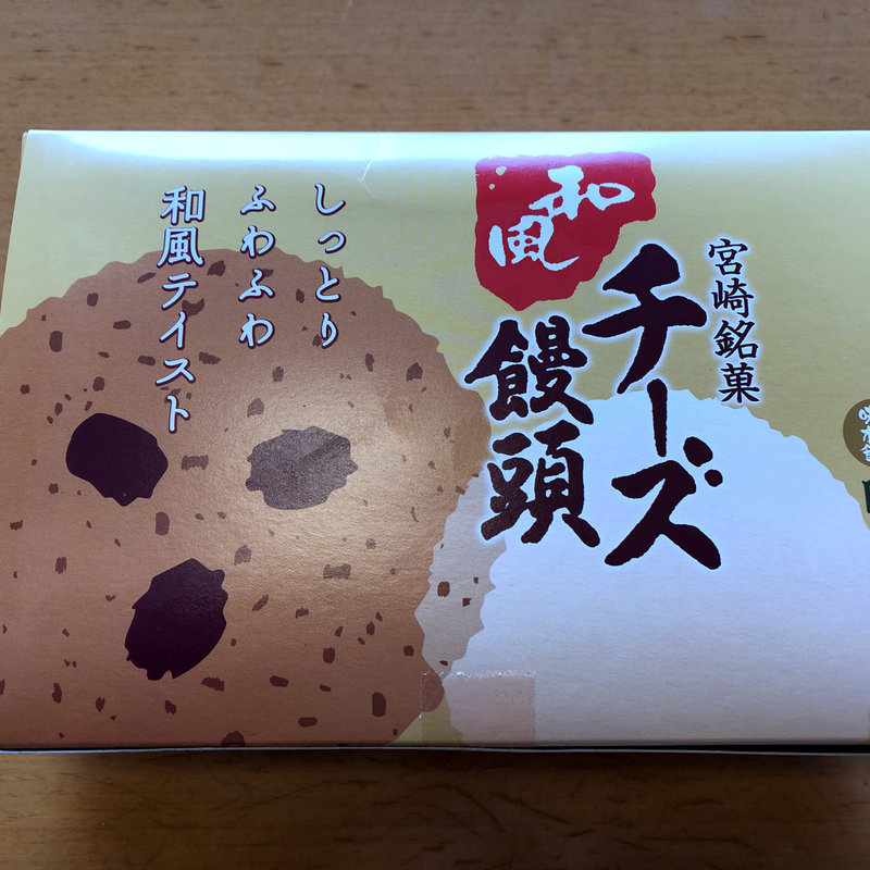 チーズさま専用ページ チーズさま専用ページ チーズさま専用ページ 星のちーずさま