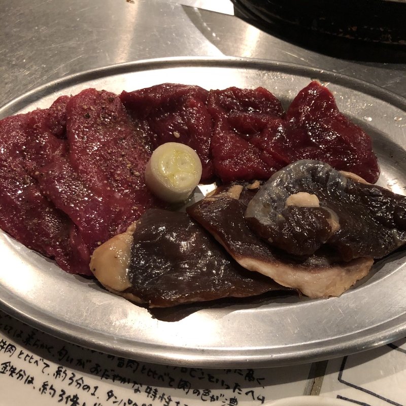 鹿おまかせ三種（焼き野菜添え）(焼ジビエ罠 八丁堀 猪鹿小屋)