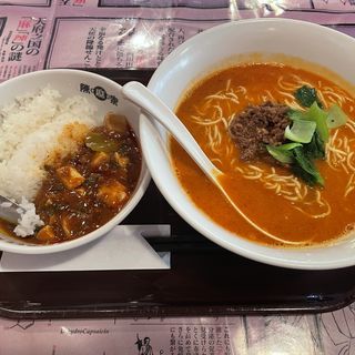 満腹担々麺セット(陳麻家 西新宿7丁目店 )
