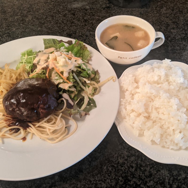 日替わりランチ（ハンバーグステーキ）(グッドフェローズ)