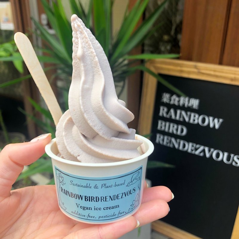 ストロベリーソフトクリーム(レインボーバードランデヴー)