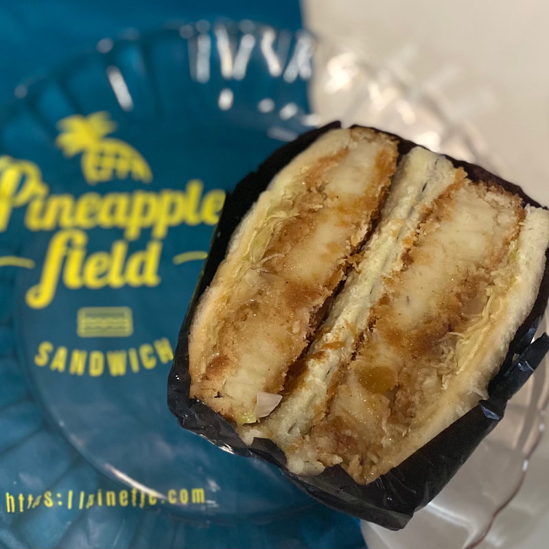 コロッケのサンドイッチ(Pineapple field パイナップルフィールド)