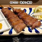 たんかの牛タン焼き(たんか 博多店)