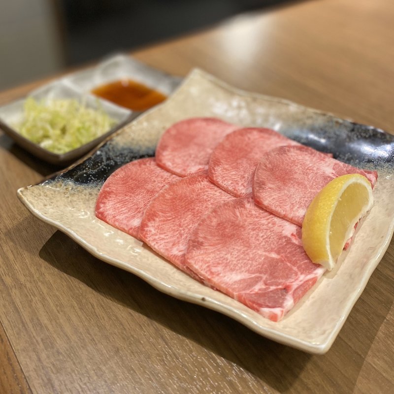 ネギタン(大香園)