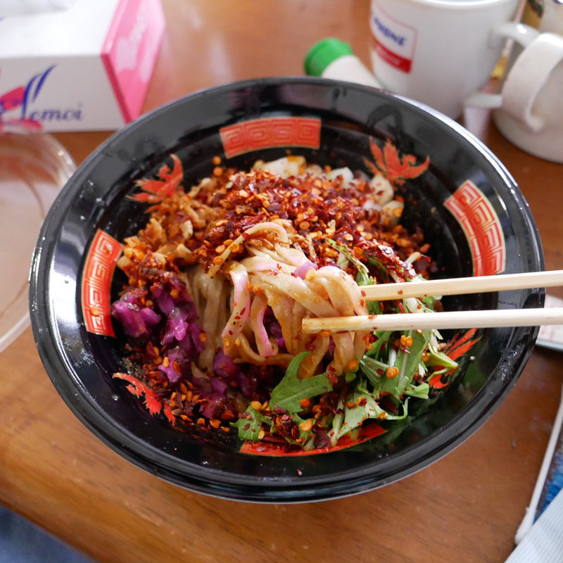 坦々Dandan(ノーマル)シビレ+10(スパイス担担麺専門店 香辛薬麺)