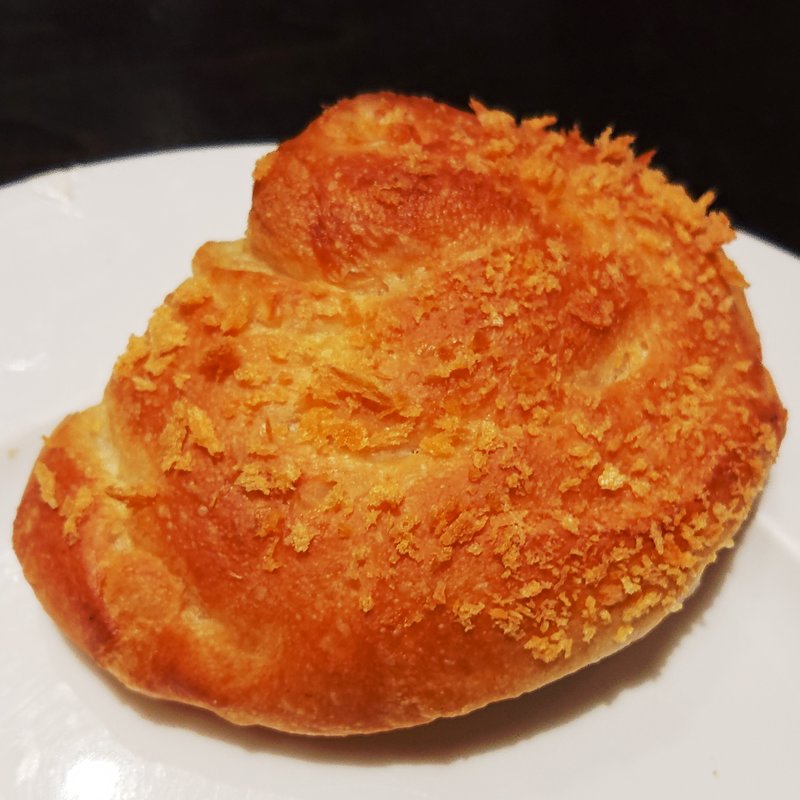 カレーパン(BISTRO309ラゾーナ川崎店)