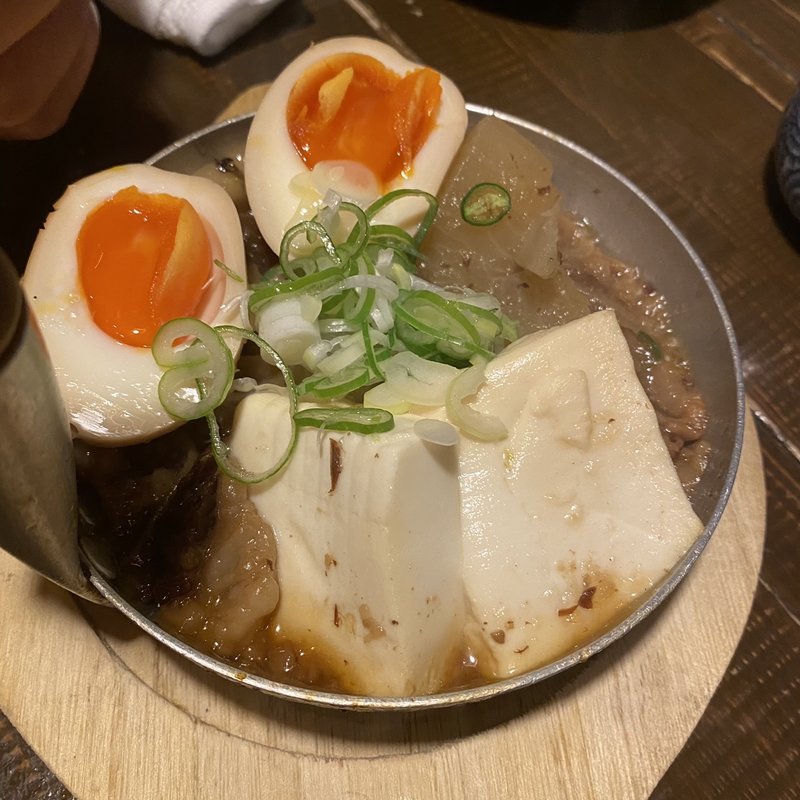 本日の煮込み(酒場 むゆう)