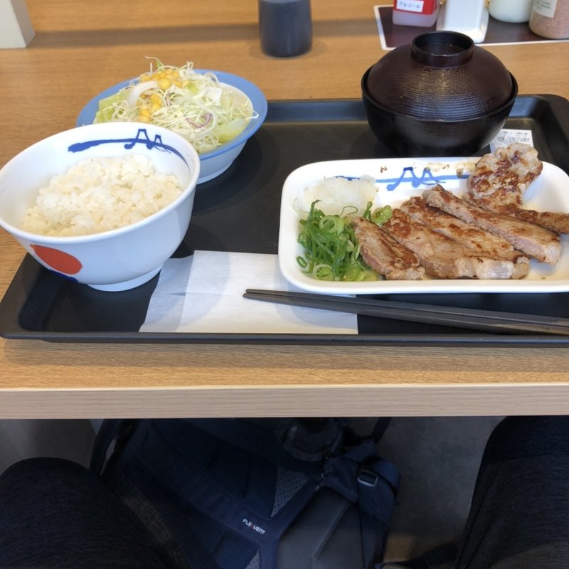 厚切り豚焼肉定食(松屋 姫路大手前通店)