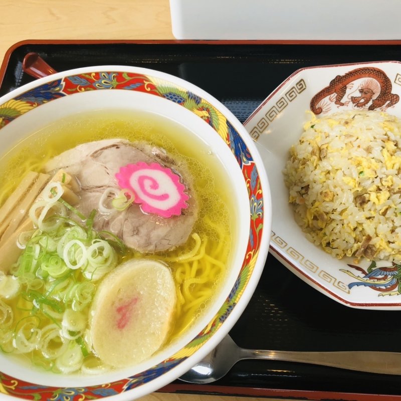 塩ラーメン　チャーハンセット(らーめん きちりん 石狩花川店 )