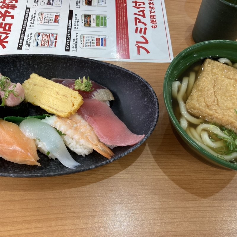 ランチ(くら寿司 貝塚脇浜店)