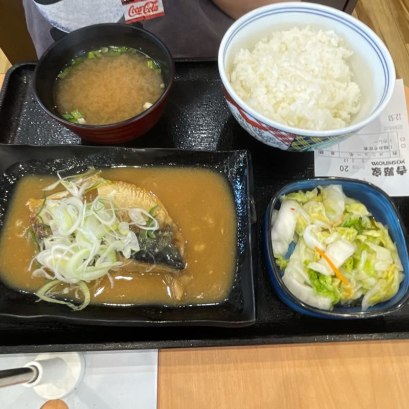 鯖みそ定食(吉野家 港南台店)