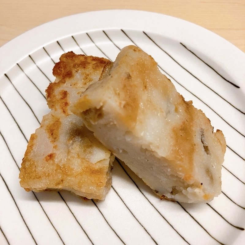 大根餅(黄さんの家 （コサンノイエ）)