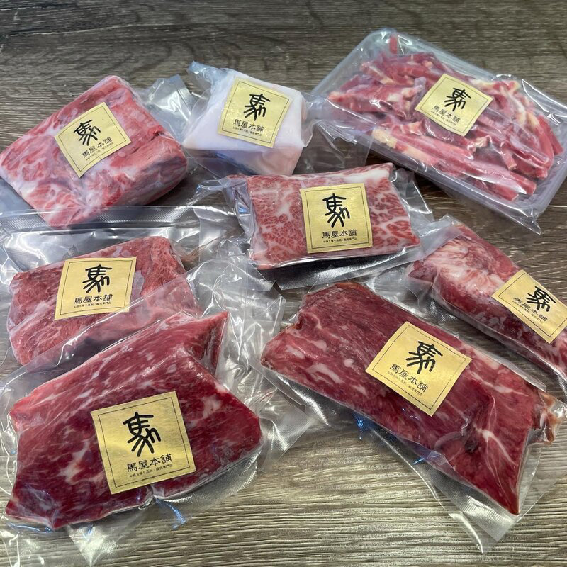 (馬屋本舗　深井店)