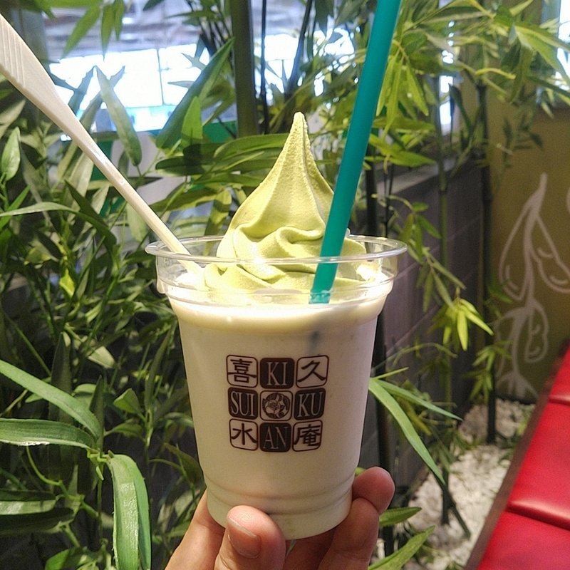 ずんだっ茶フロート(喜久水庵 JR仙台駅店 )