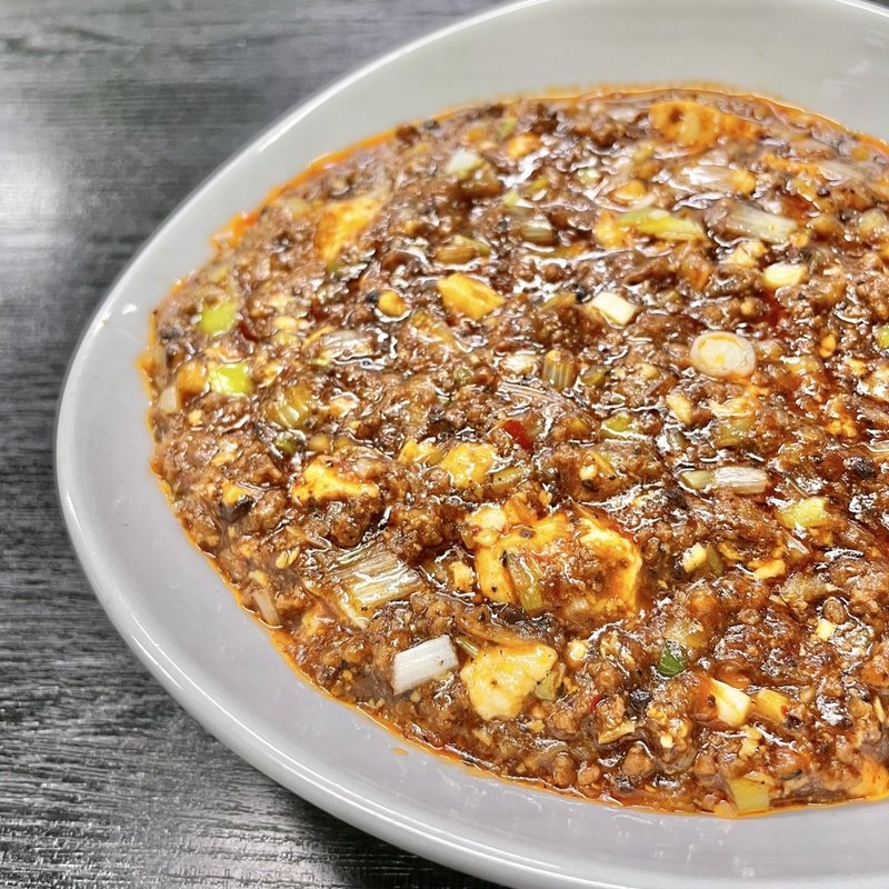 四川の麻婆豆腐(中国料理 四川屋 一創)