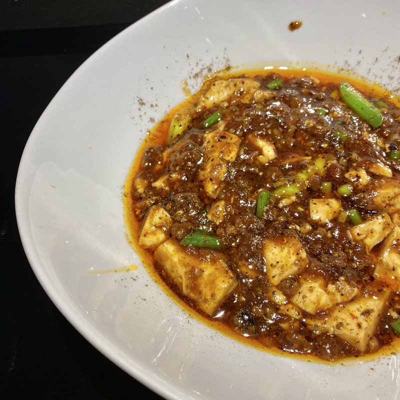 四川麻婆豆腐ランチ(チャイナバル BIGUP!(ビガッ!))