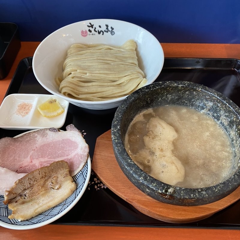 石焼つけ麺(らーめん  さくらまる)