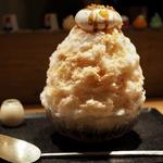 塩キャラメル+MIXナッツ(氷屋ぴぃす )