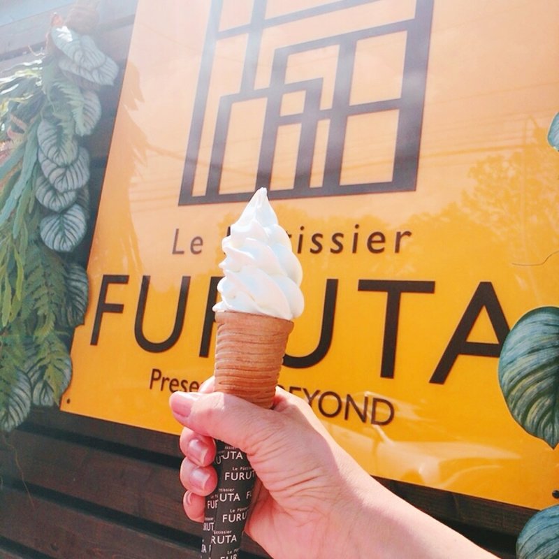 ソフトクリーム  (ル・パティシエ・フルタ)