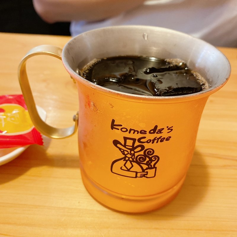 アイスコーヒー　（ソフィア）(コメダ珈琲店 神戸西神南店)