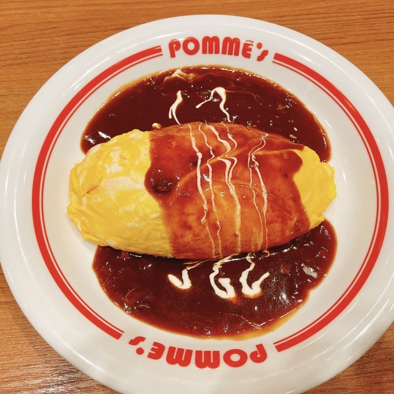 自慢のハヤシソースオムライス(ポムの樹 イオンモール木更津店 )