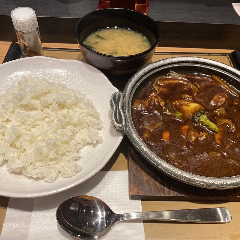 牛すじ&野菜カレー定食(やよい軒 銀座１丁目店)
