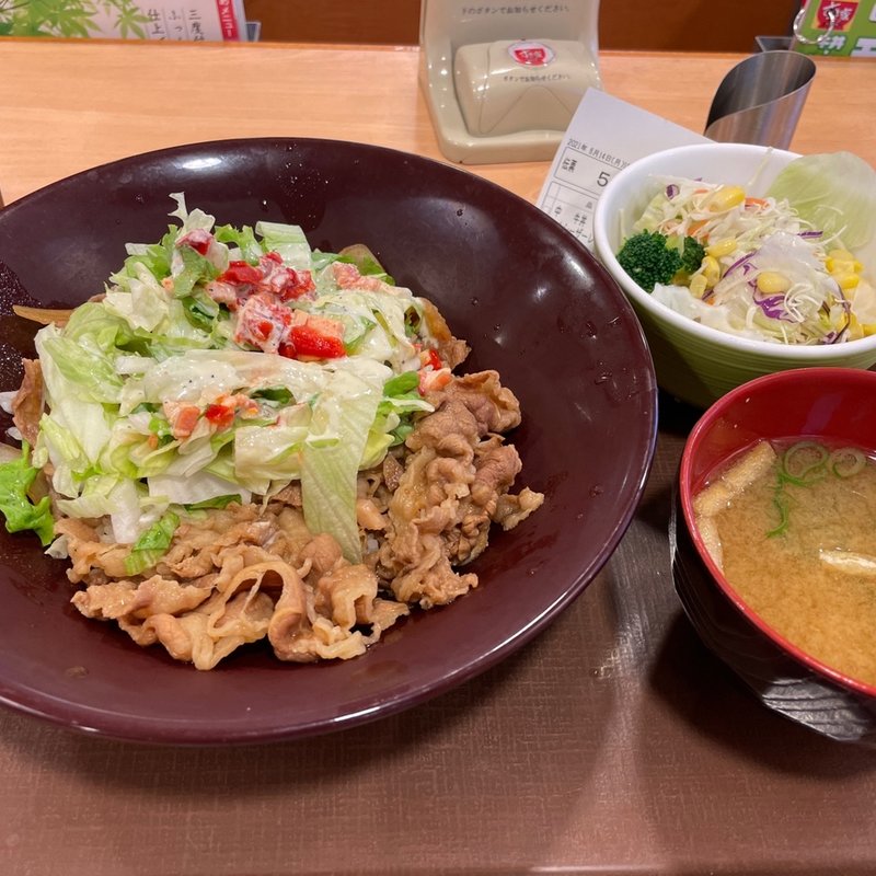 シーザーサラダ牛丼中盛りサラダ味噌汁セット(すき家 宇都宮インターパーク店  )