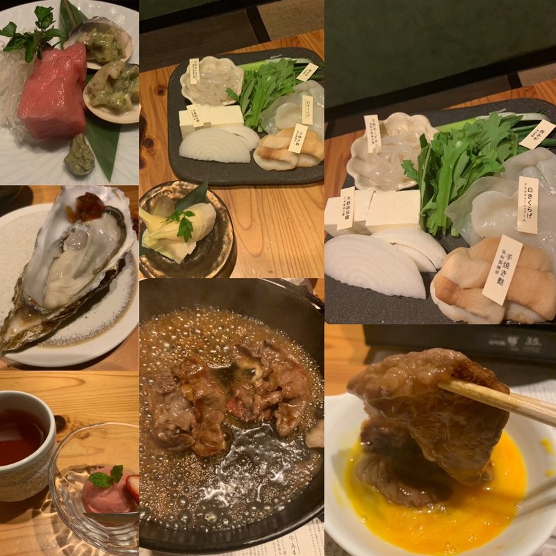 	 【春季限定】穂付きたけのこと大和牛の上すき焼き コース(すき焼きと牛まぶし ももしき)