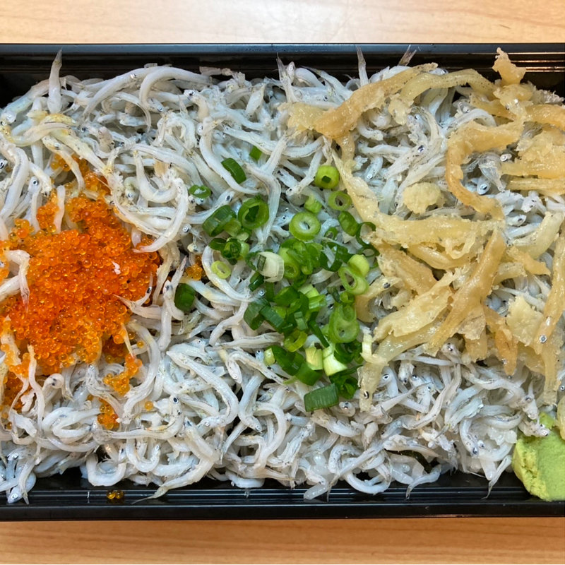釜揚げしらす弁当(魚匠　鈴栄)