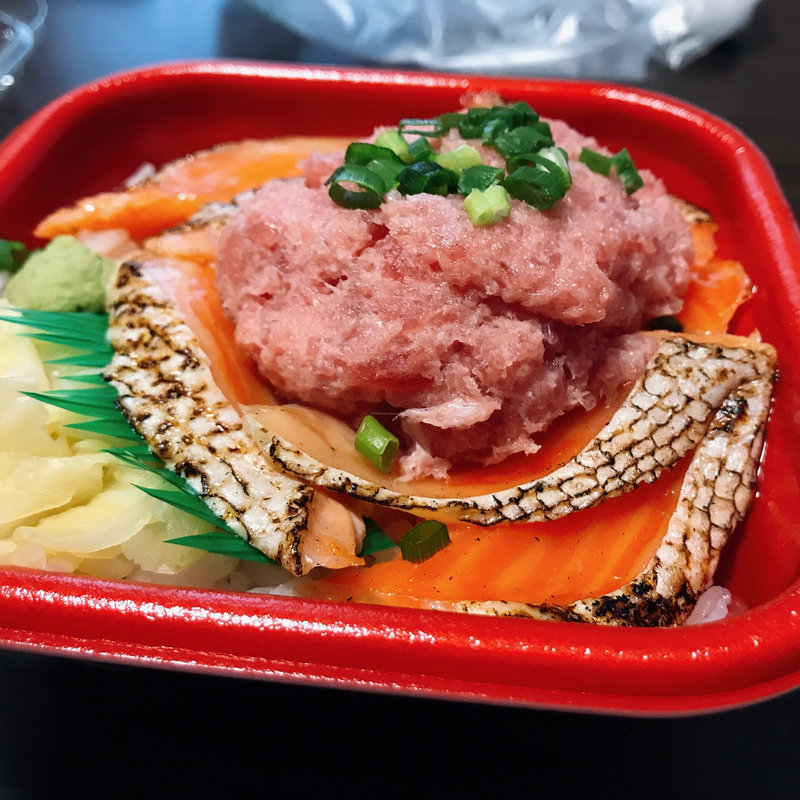 炙りトロサーモンねぎとろ丼(金沢丼丸 久安店)
